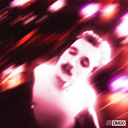 SABOTAGE - Extended Mix