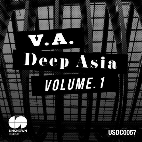 Cover art for Deep Asia, Vol. 1