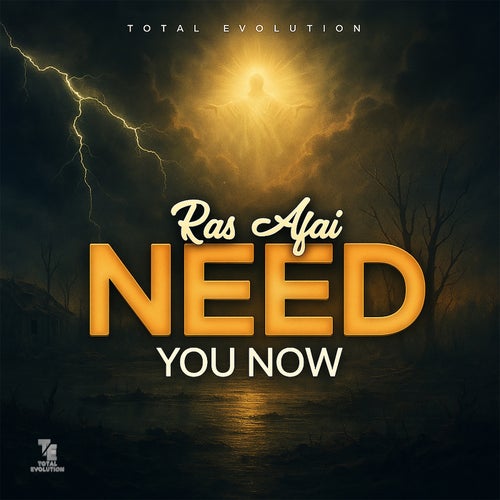 Need You Now