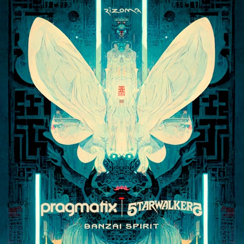 Banzai Spirit — cover art