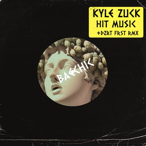 Hit Music