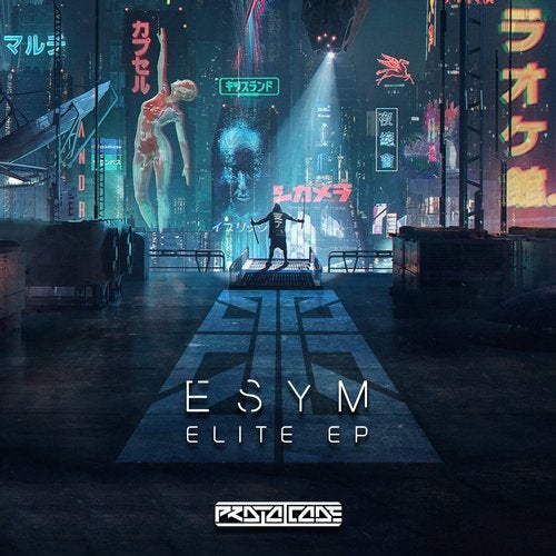 Cover art for Elite