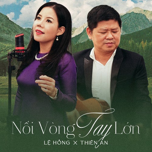 Nối Vòng Tay Lớn