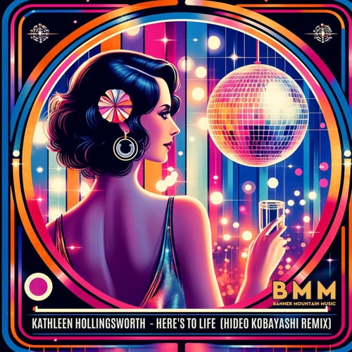 Here's To Life (Hideo Kobayashi Remix)