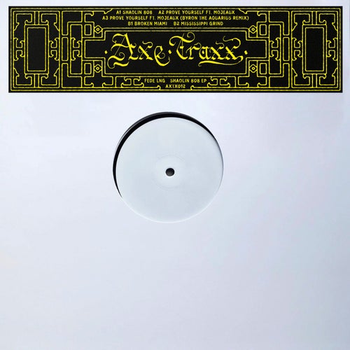 Shaolin 808 EP (Inc Byron The Aquarius)