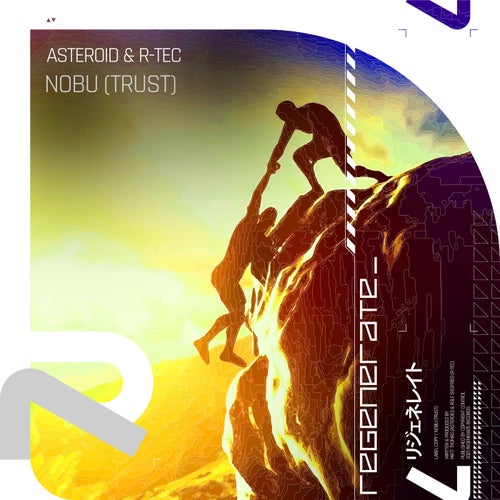 Asteroid - Nobu (Trust) (Extended Mix)[Regenerate Records]