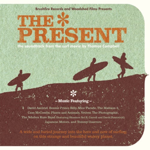 The Present