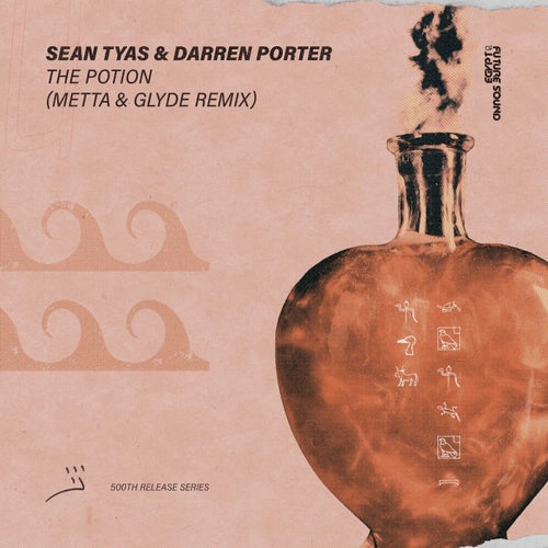 Sean Tyas & Darren Porter - The Potion (Metta & Glyde Extended Remix).mp3
