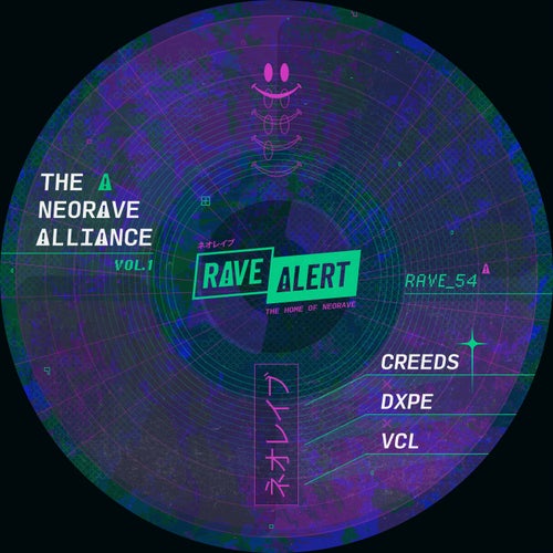 Cover art for The Neorave Alliance