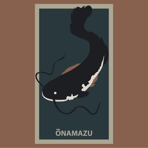 Onamazu