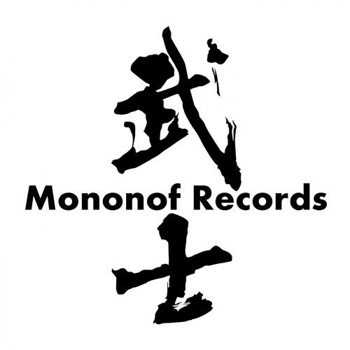 Mononof Records
