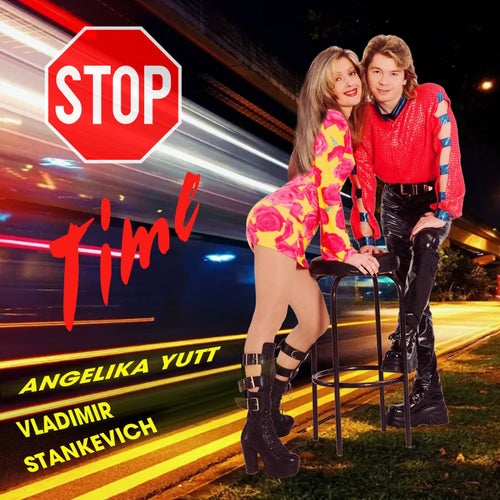 Stop Time! (Eurodance 2025)