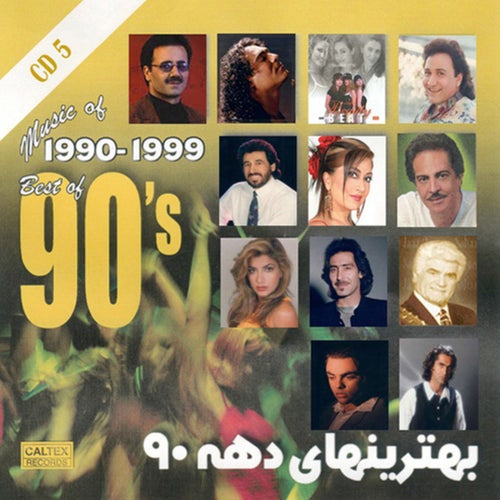 Best Of 90'S Persian Music, Vol 5