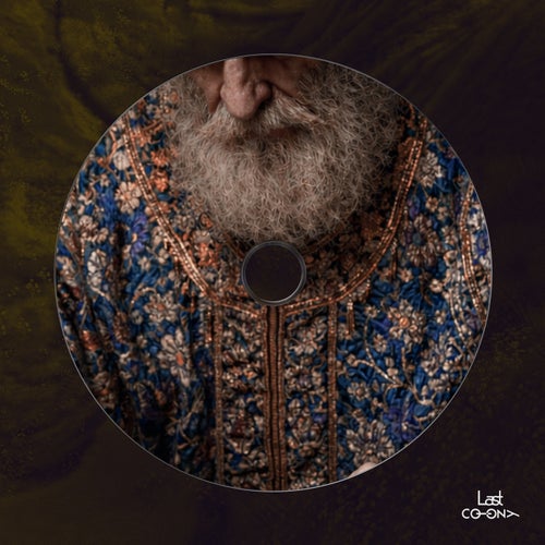 Sultan's Acceptance (Majnoon Remix)