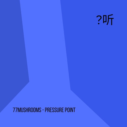 Pressure Point