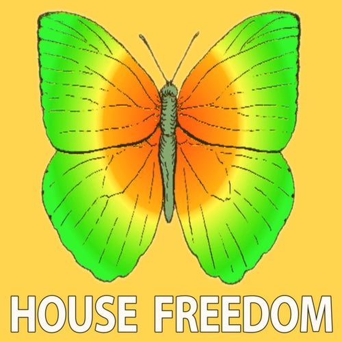 Mixing House