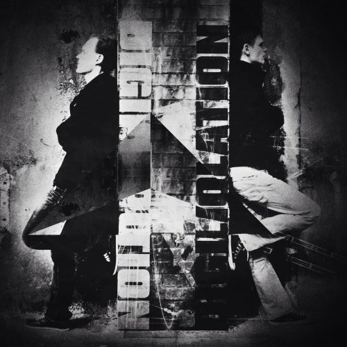 Digipulation - Elephants Trunk