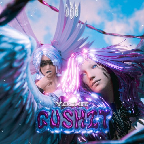 Gushit