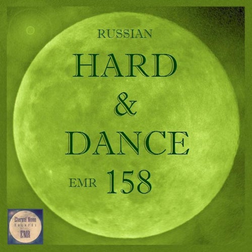 Russian Hard & Dance EMR Vol.158