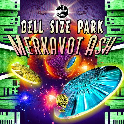  Bell Size Park - Merkavot Ash (2023) 