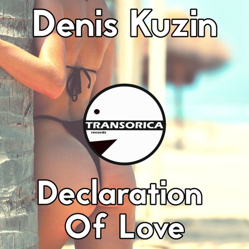 Declaration Of Love