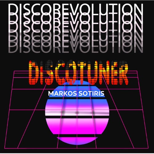 Discorevolution