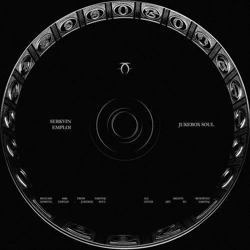Jukebox Soul