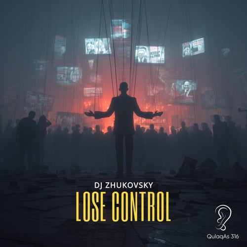 Lose Control