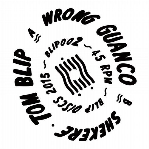 Cover art for Wrong Guanco/Shekere