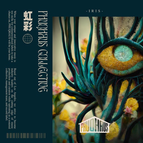 Iris