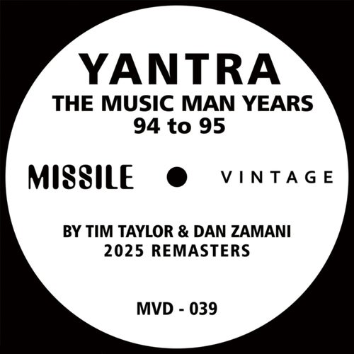 The Music Man Years (94 to 95) (2025 Remasters)