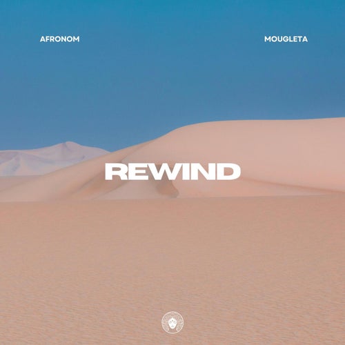 Rewind (Extended Mix)