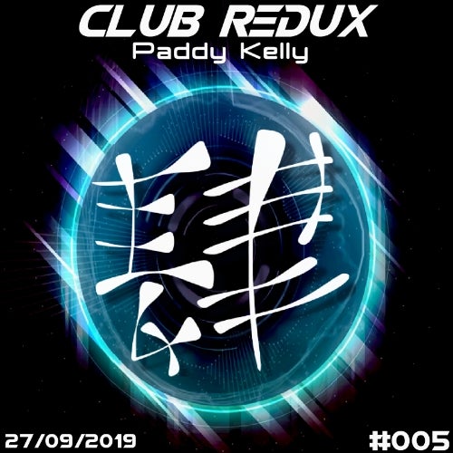 Club Redux 005