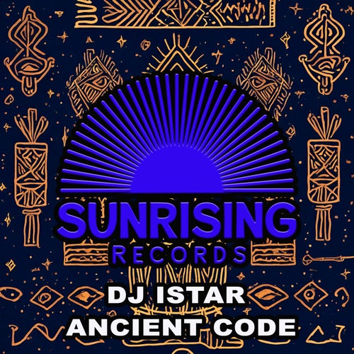 Ancient Code