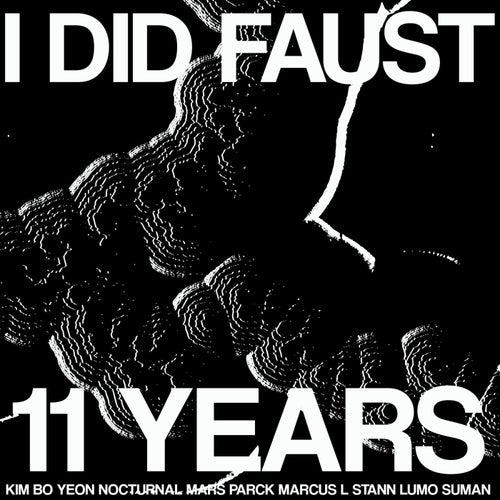 11YRS Faust Compilation