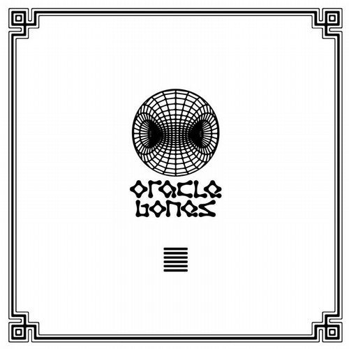 Cover art for Talking to the Entities