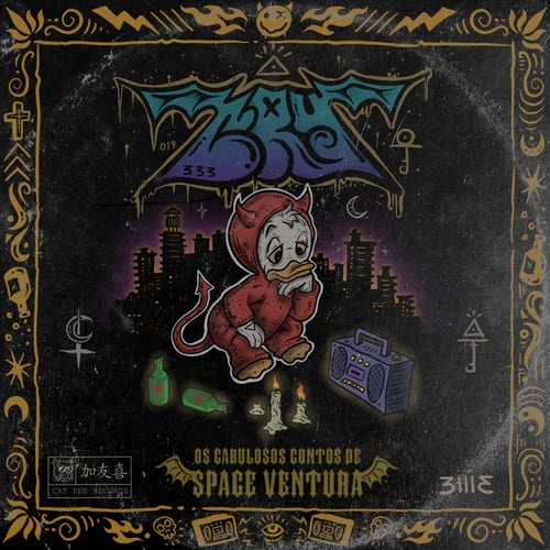 Os Cabulosos Contos de Space Ventura