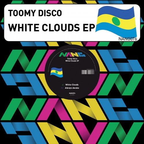 White Clouds EP