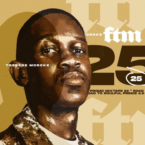FORTHEMATUREDPROMOMIXTAPE25