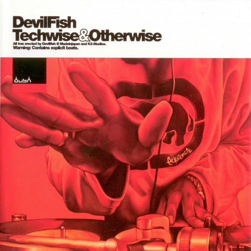 Techwise & Otherwise