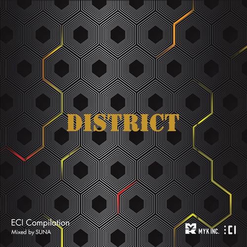 DISTRICT Vol. 1 - DJ Suna