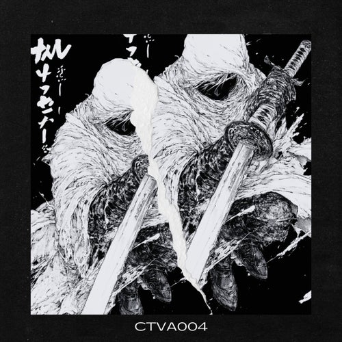 CTVA004
