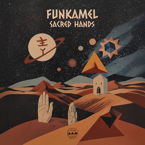 Sacred Hands