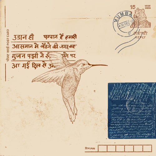 Cover art for Postcards