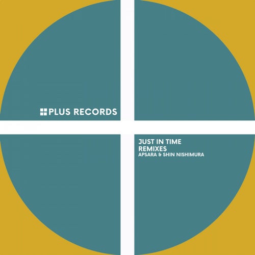 Just in Time Remixes (The Remixes)