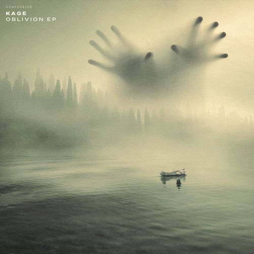 Cover art for Oblivion