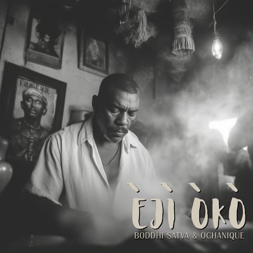 Eji Oko