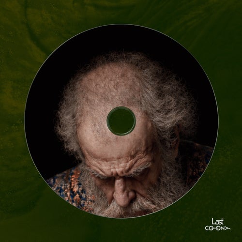 Sultan's Acceptance (Avcio & Umut Beker Remix)