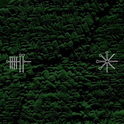 Cover art for QUT