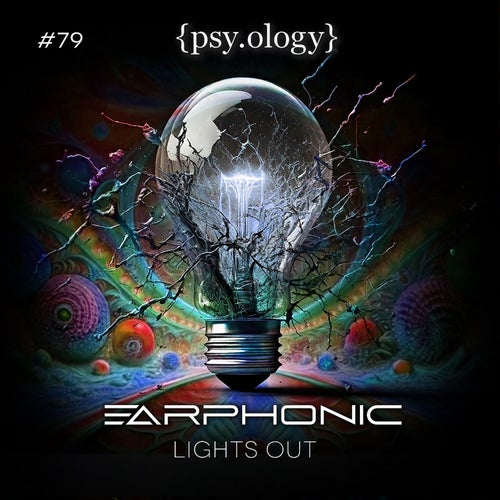 Lights Out